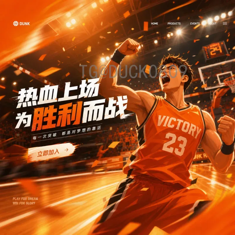 姆巴佩世界杯比分全纪录：从2018到2022的进球与胜利