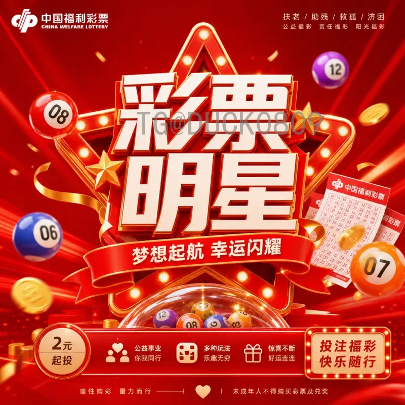 2026世界杯英格兰队大名单预测：详细阵容分析与关键球员