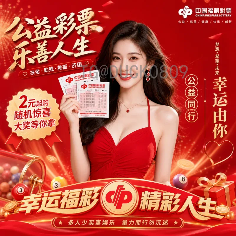 2026世界杯海选：中国男足冲击美加墨之路，亚洲名额增加能否圆梦？