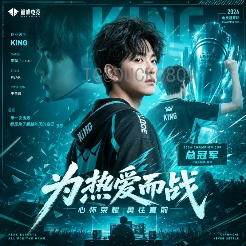 实时2026美加墨世界杯开幕式直播集锦：全球狂欢的精彩瞬间